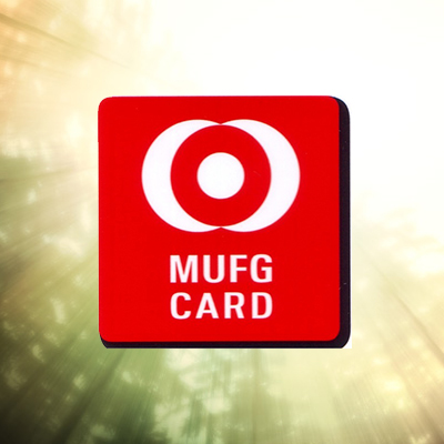 MUFGカードの支払いはいつ？