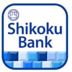 四国銀行の無料アプリ